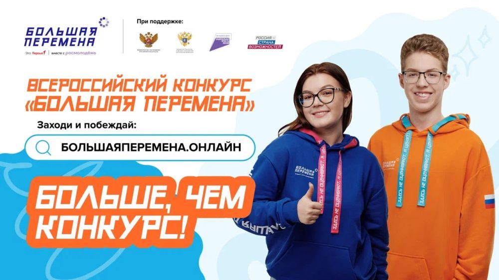 ��������� �������� ��������� ����� �������� 1 ������� ������, ������ � ����� ��� ���������� ����������� ����� ��� ������