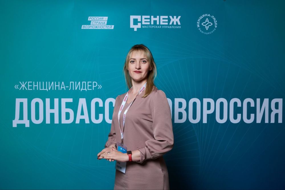 ������ ��� ��� ���������������� ��������� "������� - �����
