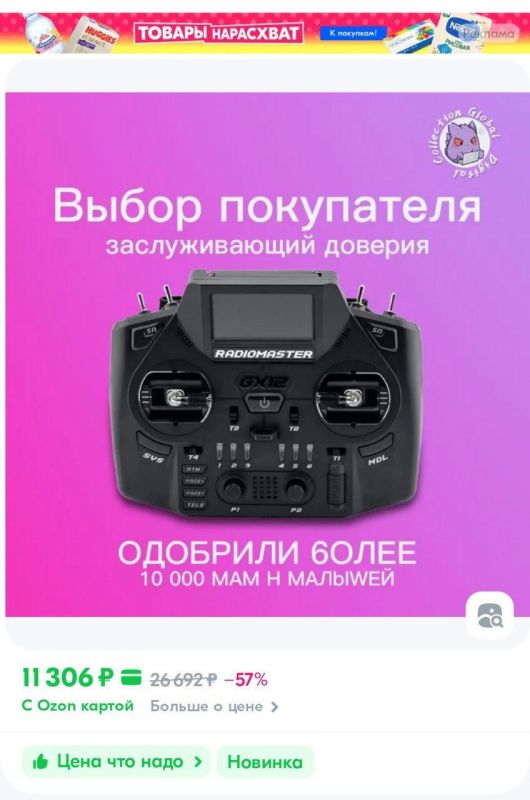 ��. � ������ ����� ����