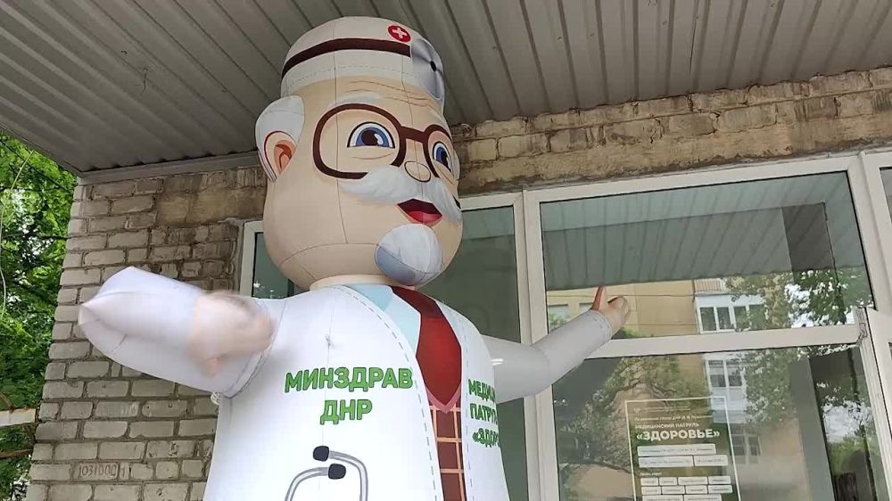 Денис Пушилин:   Проверил, как организована работа патруля «Здоровье» в Петровском районе Донецка