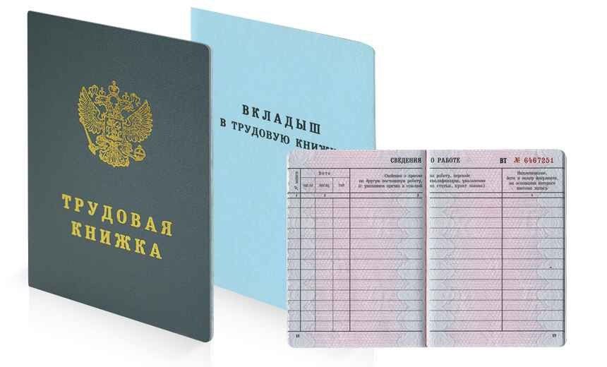 ��������� ��������: ����������� �������� ���� ��� ���������� ���������� ����� ����� ���������������� ��������