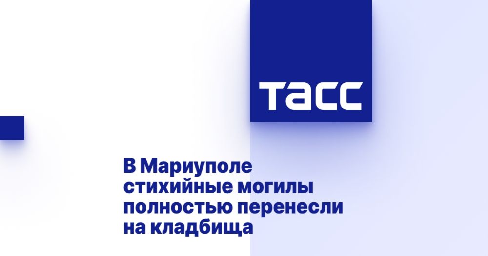 � ��������� ��������� ������ ��������� ��������� �� ��������