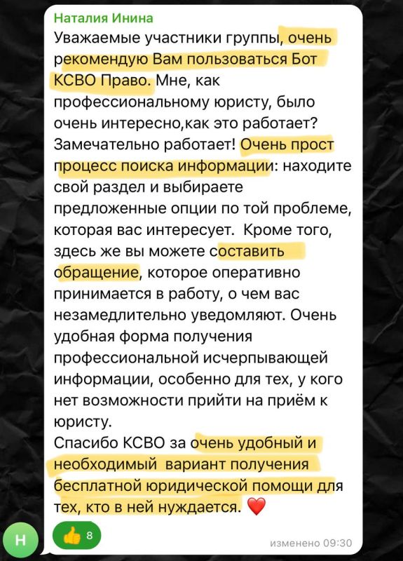 // ����� � ���-���� � ���������� �������� �������