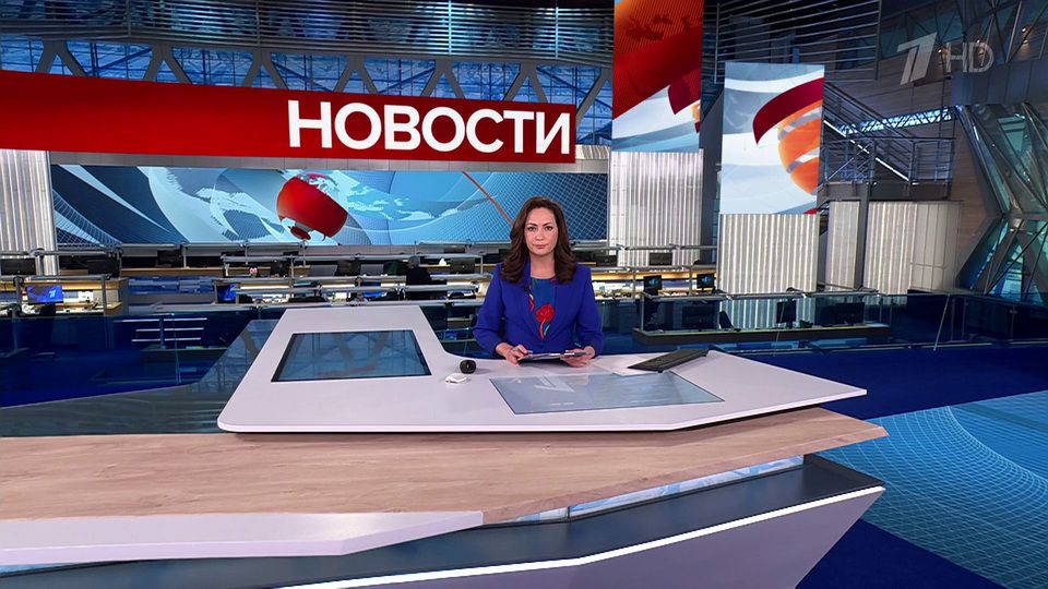 ������ �������� � 15:00 �� 20.05.2025