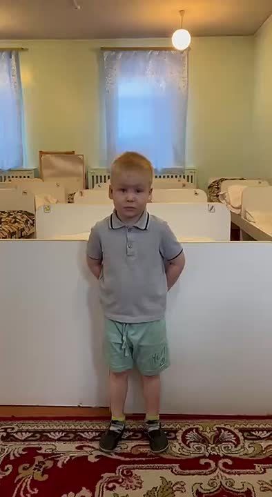 � � �������! �������, �������!
