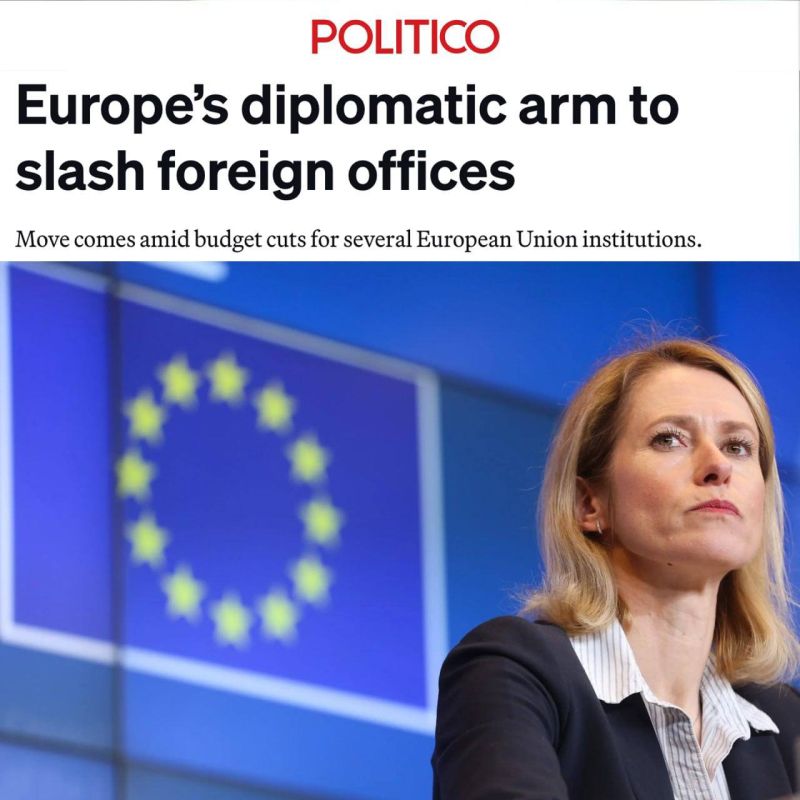 �� ��������� ��������� ����������� ������� ������ ����� ��������� �� ������� � ����� ��� ������� �����������, ����� Politico
