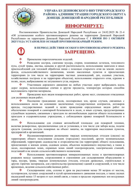 ������ ��������: �������� ������ ����������