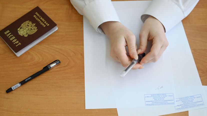 � ������ �������� ��������� �������� ����� ��� ������� ��� �����������