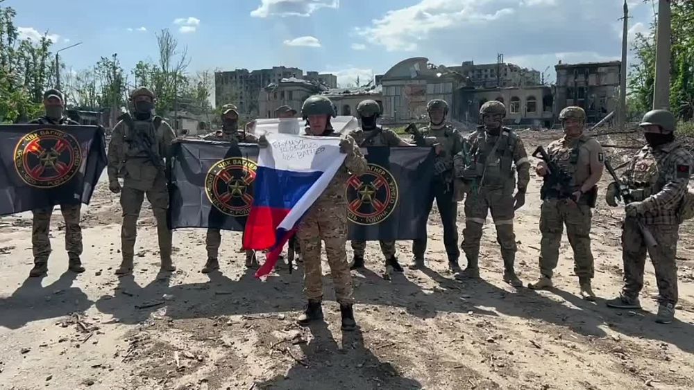 ��� ���� �����, 20 ��� 2022-��, ��������� �������� �����, � ������