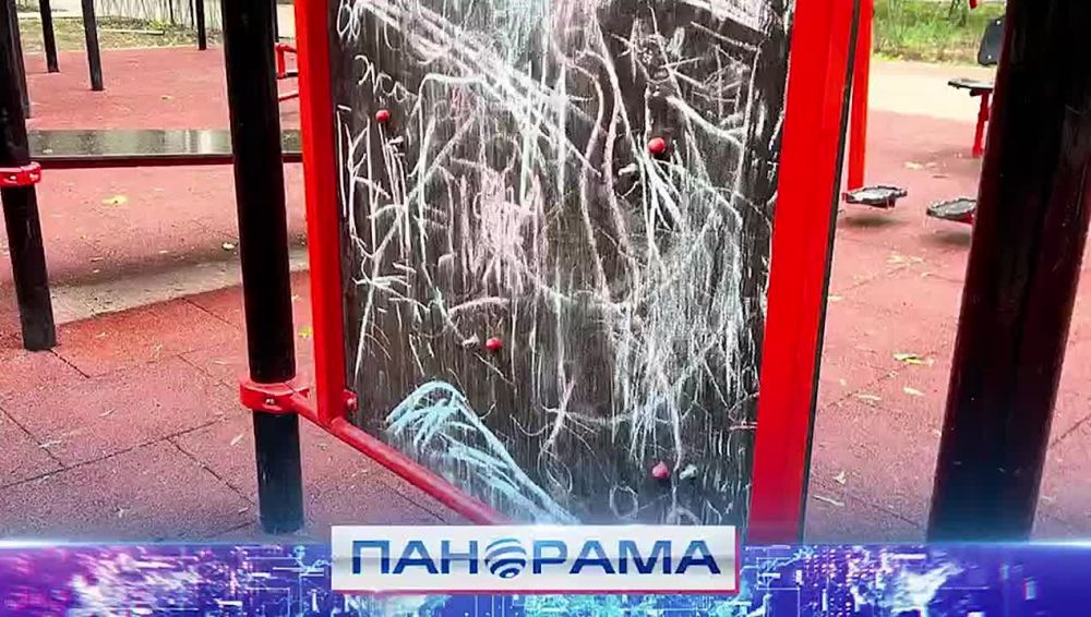 � ����������� ����� "���������, ������������� � ����������� ������ �������, ������� ������� ����� � ���������, ����������� ����� �������� � ��������� ������� ������� ��������