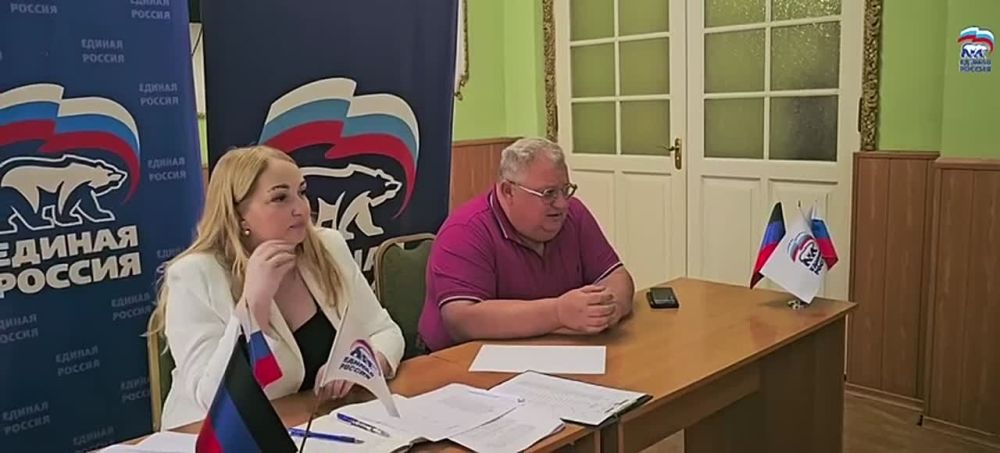 Состоялось очередное заседание фракции ВПП «Единая Россия»