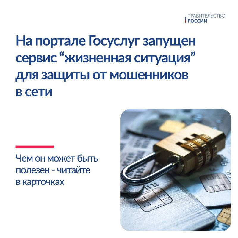 �� ������� �������� ������� ����� ������ ���������� ��������� ��� ������ ������� �� ��������-����������