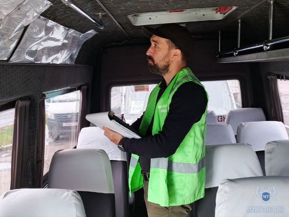 Сотрудники Минтранса ДНР проверили состояние межмуниципальных автобусов «Снежное – Донецк», «Шахтерск – Донецк», «Донецк – Авдеевка», № 121 «Макеевка – Донецк»