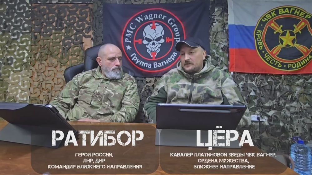 Александр Сладков: Два года со дня освобождения Артемовска (Бахмута)