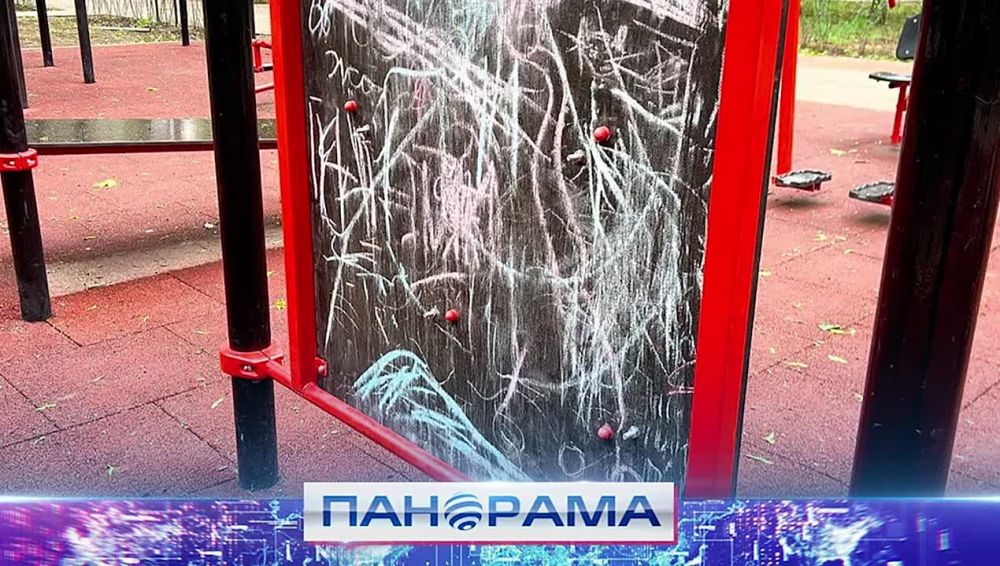 ����������� ��������� ����� � ����� �����������