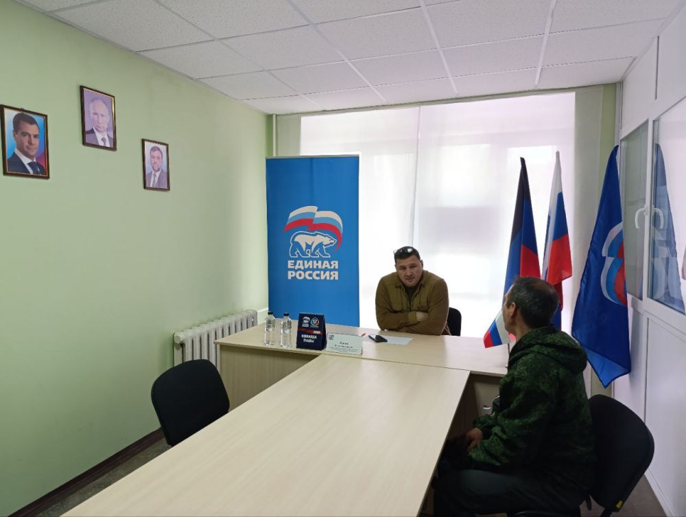 Игорь Лызов: Провёл прием граждан в общественной приемной Амвросиевского местного отделения Всероссийской политической партии «Единая Россия»