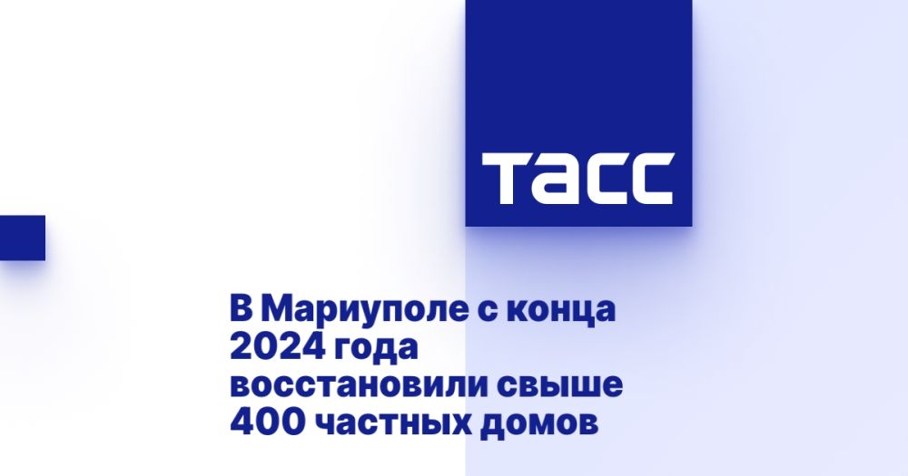 � ��������� � ����� 2024 ���� ������������ ����� 400 ������� �����