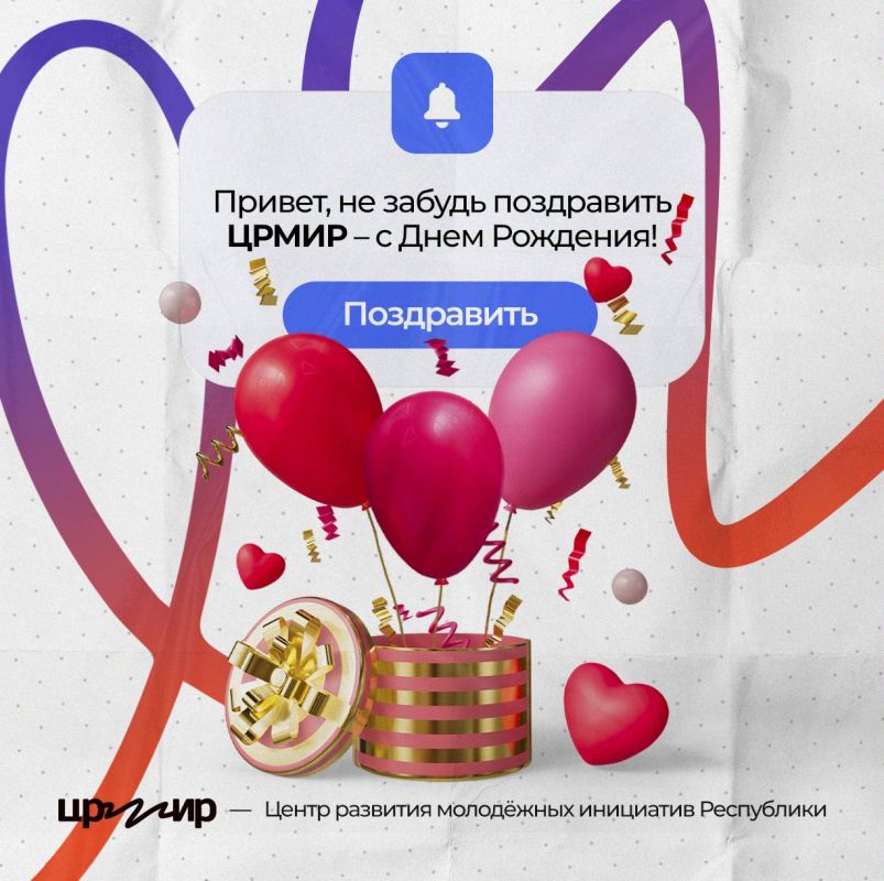 10 ��� ���������� ��������� � ��������!
