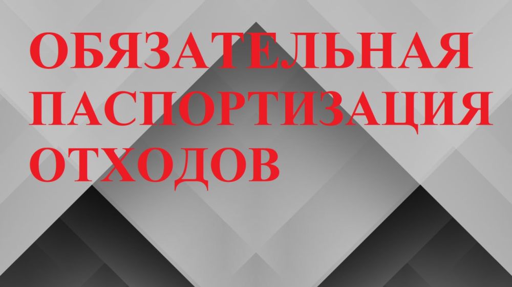 ������������ ������������� ���������, �������������� ������������ �� ���������� ���������� ������ ���������