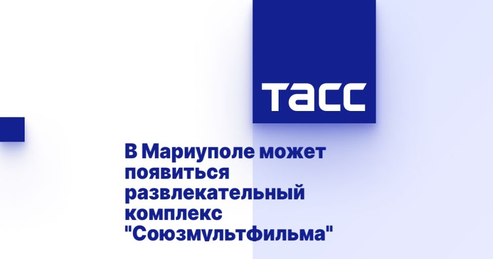 � ��������� ����� ��������� ��������������� �������� "���������������"