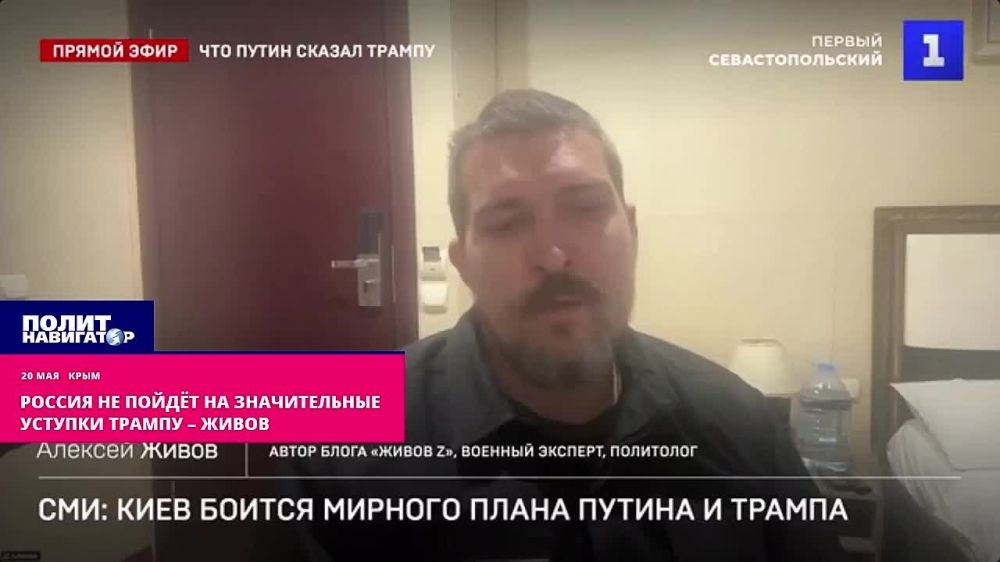 �� ������� ������� ������, �� ������ �������� ����������� ����� �� ����� � �����