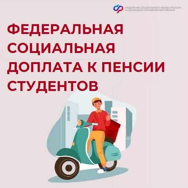 � ����� ������� ����������� ���������� ������� � ������ ��������� ����������� �� ����� ���������� �� ���������?