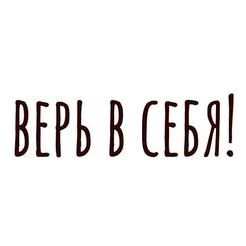 ������� �����������!. �� � ������� ����� � ��� � �����, ����� ������ �����������, ��������������� ������� ��� ������� ���, ��� ������������� �������