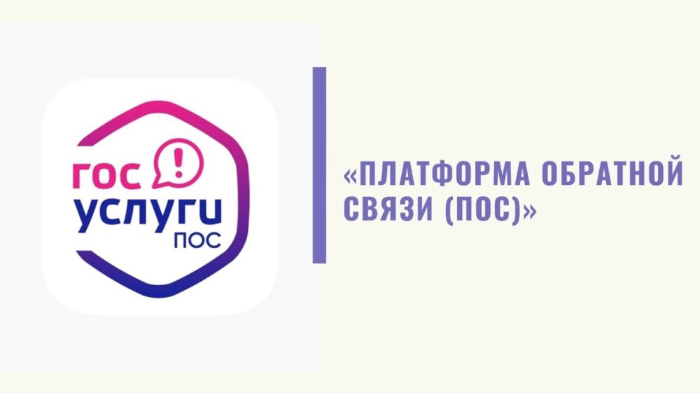 ����� �����: ��� ����� ��������� �������� ����� (���)?