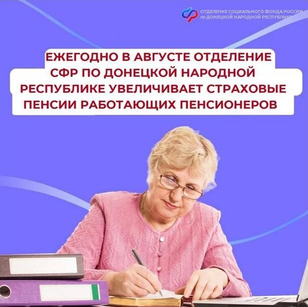 �������� � ������� ���� �� ��� ����������� ��������� ������ ���������� �����������