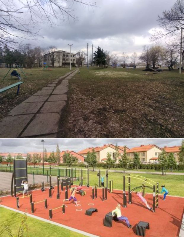 Жители городского округа Иловайск могут проголосовать за объект благоустройства