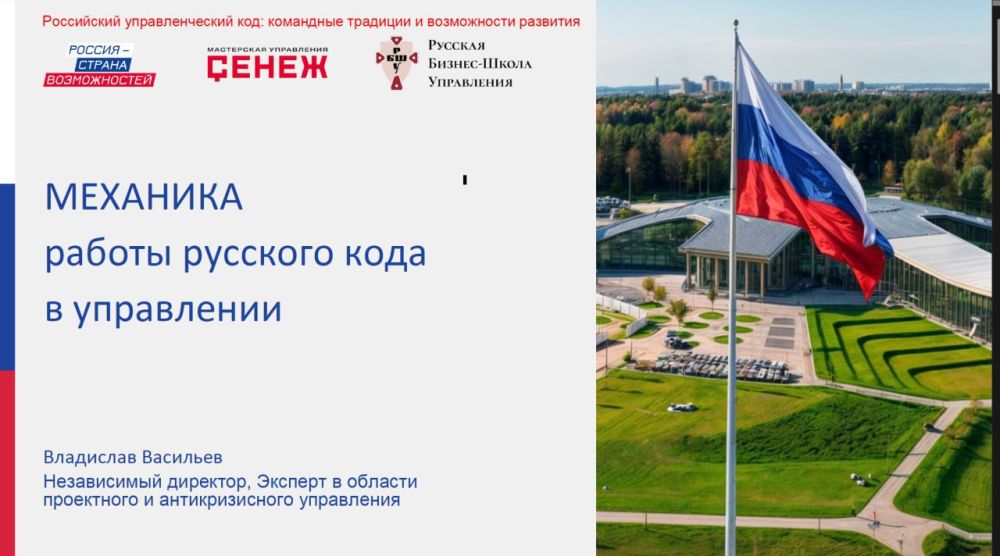 ��������� ���������� ��-������ - ��� ������ �� ������������� ������-������������ �������� ����������� �������������� ���: ��������� �������� � ����������� ���������