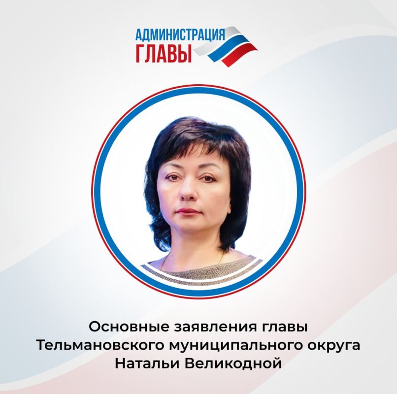 ����� ������� ����� ������� ����������: