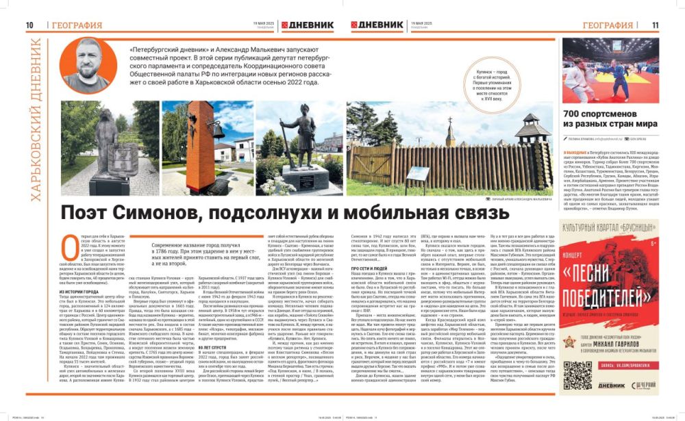 ��������� ��������� � ������� �������������� ������� ��������� ���������� ������������ �������