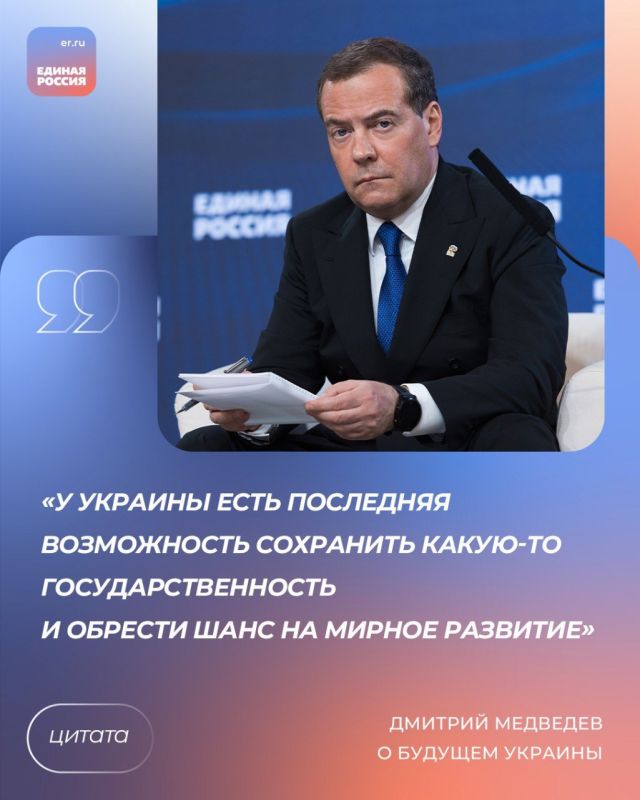 ������������ ������ ������, ��������������� ������� �� ������� ��������, �������� �� XIII ������������� ������������� ����������� ������ ��������� � ��������� �������� ������� ��� ��������� ������, ������� ���� � ������...