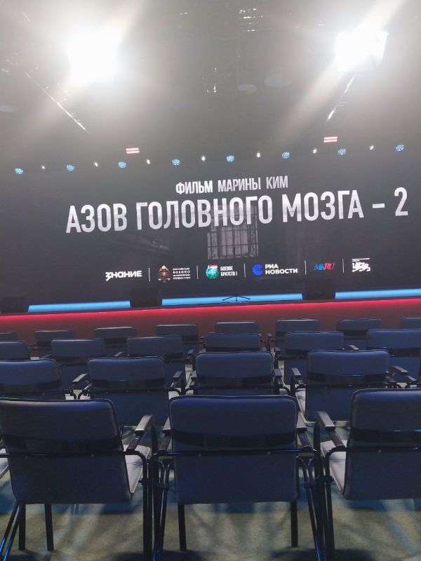 �������� ������ � ���� ��������� ����� -2�