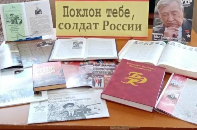 � ������ ���������� �������