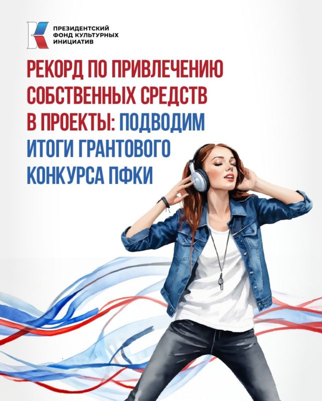 ��������� ����� 14-�� ���������� �������� �������������� ����� ���������� ���������