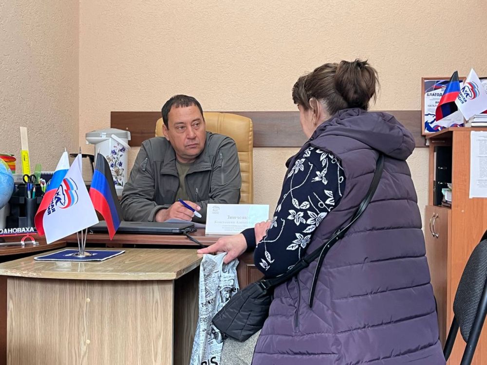 Сегодня, 21мая, глава муниципального образования Волновахский муниципальный округ ДНР, Константин Зинченко провел прием граждан в Волновахском отделении общественной приемной Единой России совместно с представителями...