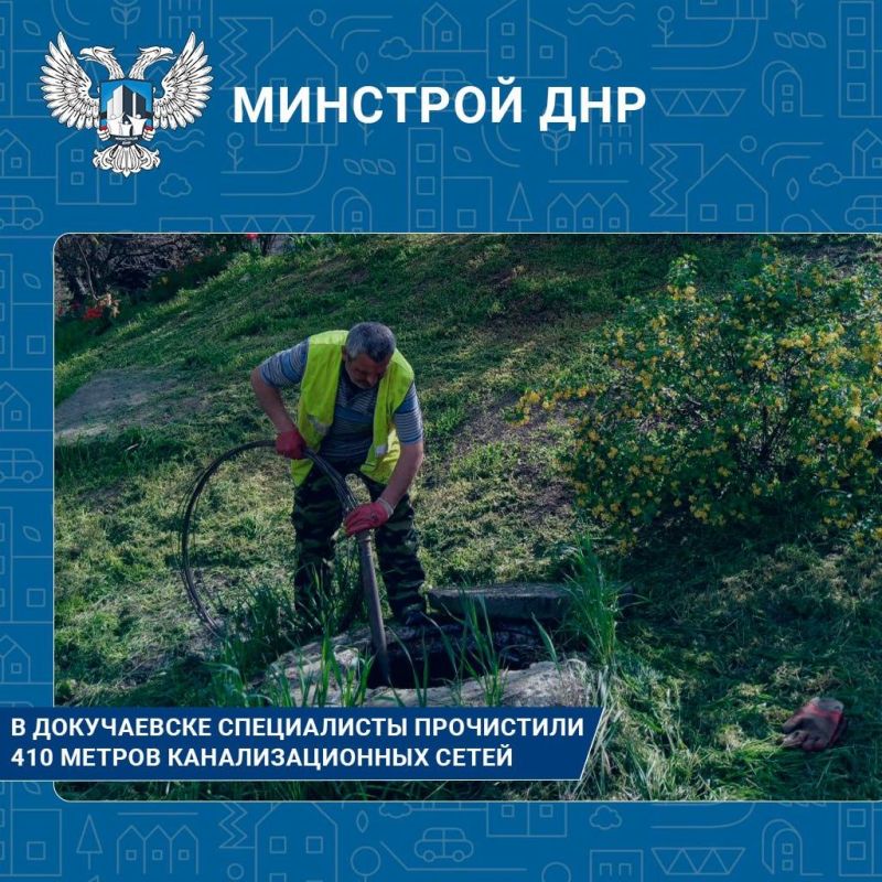 ��������� �������: � ����������� ����������� ����������� ����� �������� ���������� 410 ������ ��������������� �����