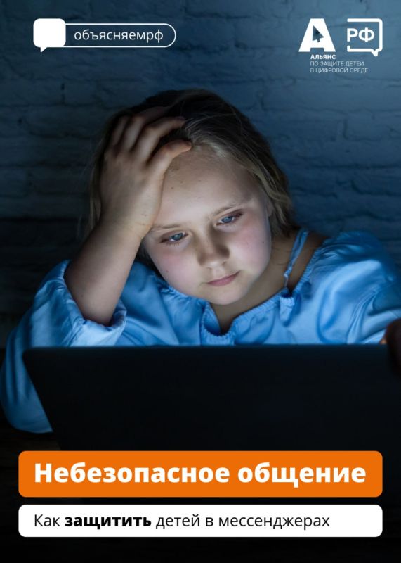 ���� � ��������� � �������� ������������ ������ ������������� ���������� �����