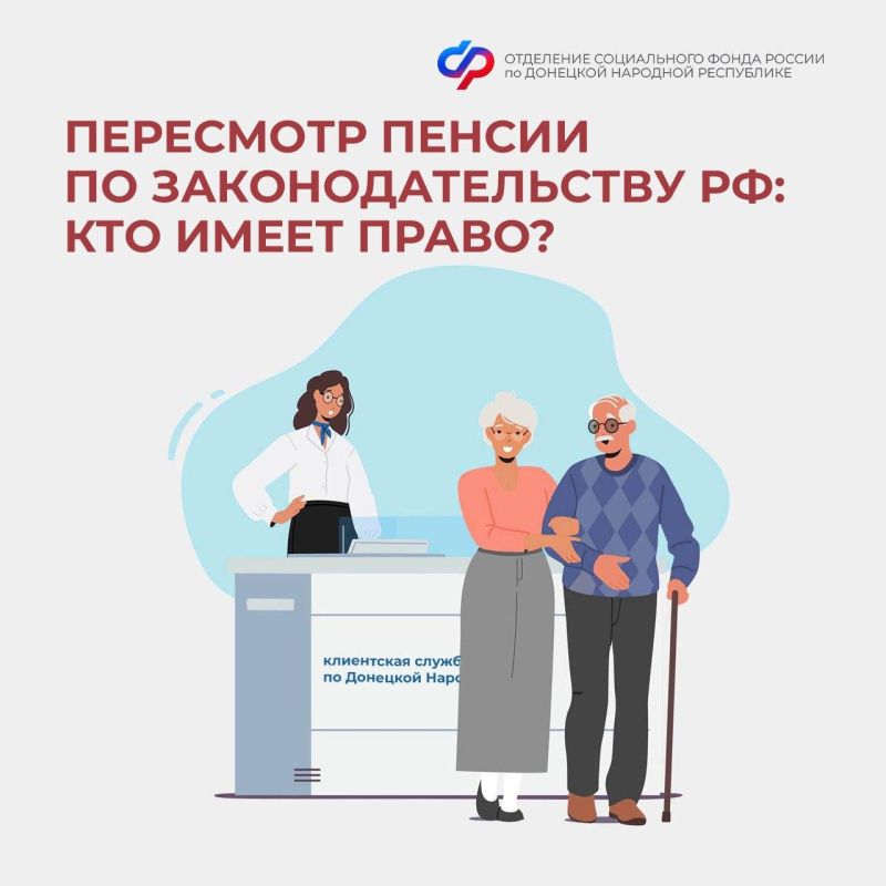 ��������� ������ �� ����������� ���������������� ��� ������� ���
