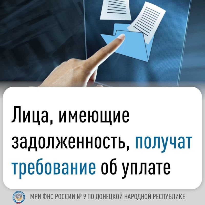 ���� ������: ������ �������, ������ � ������� ������� ����������� ������������