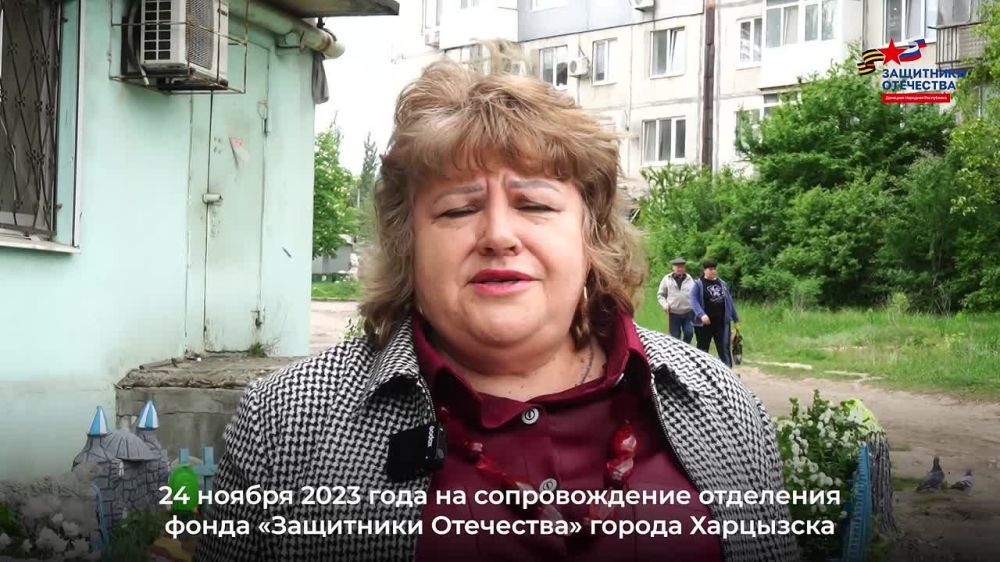 Фонд «Защитники Отечества» помогает адаптировать жилье ветеранов боевых действий с инвалидностью под их нужды