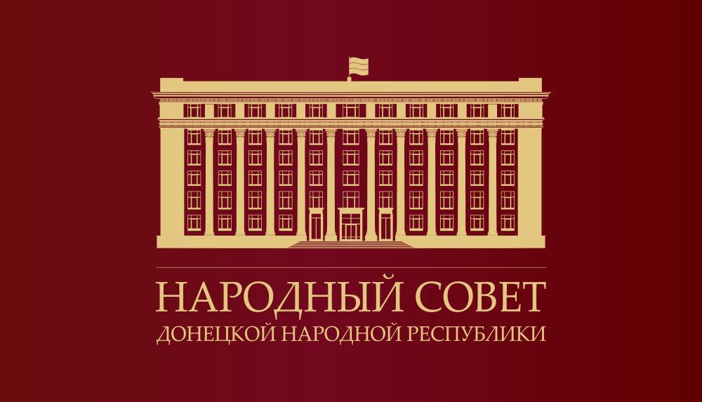 Константин Кузьмин: Сегодня в Республике наши люди принимают активное участие в социальной и культурной сферах жизни, голосуют за благоустройство объектов в своих районах, словом, проявляют инициативу во многих общественных...