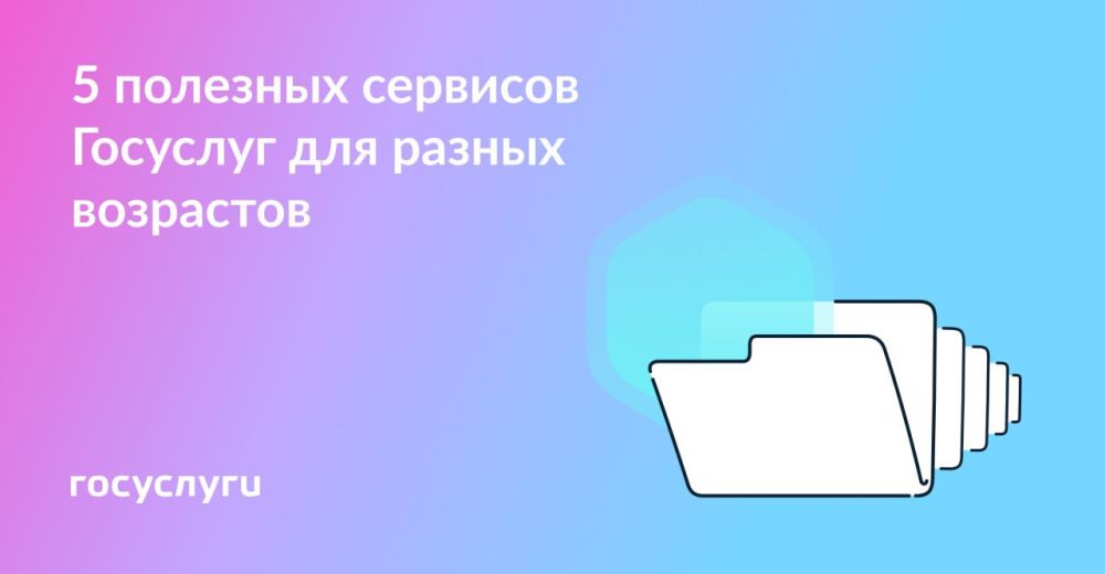 5 �������� �������� ��� ����� ������� ��������