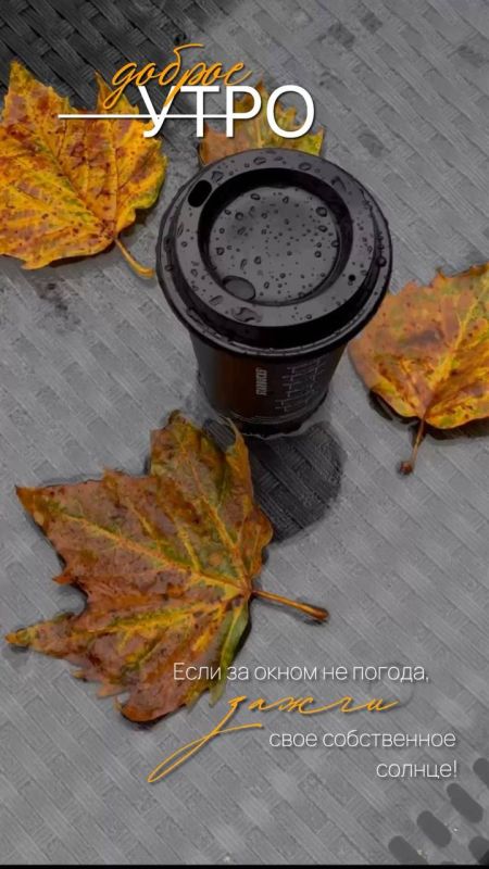 ������ ����!. ������ � ������� �� �����, ��� ��� ��������, ������� ����! ����������� ���� �������������