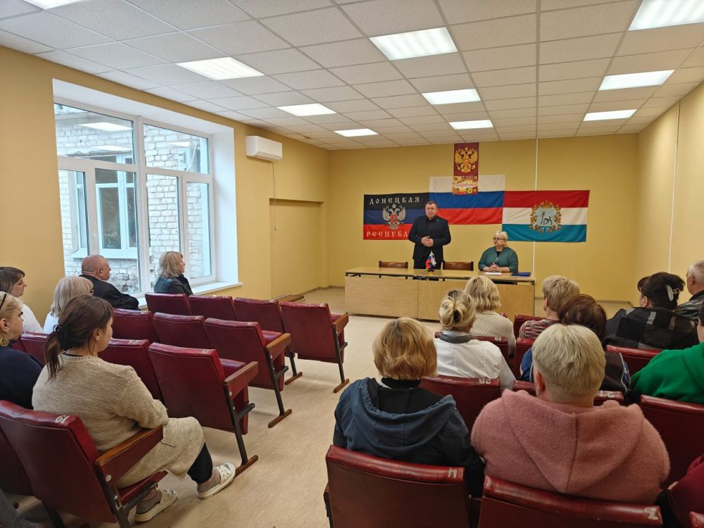 В Снежном прошла встреча с трудовым коллективом Центра первичной медико-санитарной помощи