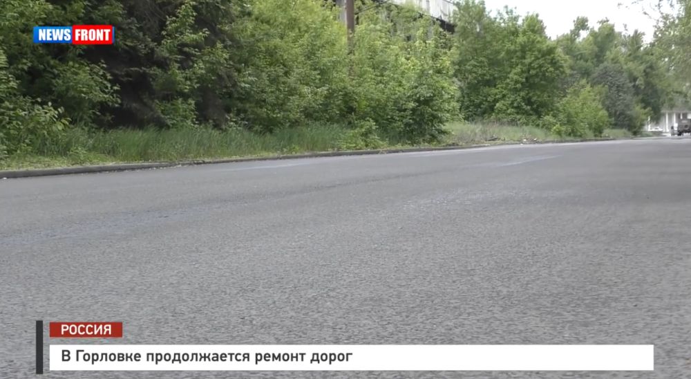 � �������� ������������ ������ ����� � �������� News Front