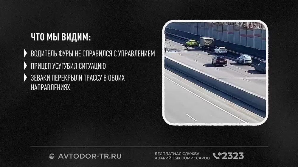 ������� ����. ����� �������� ����������� � ������� �������� - ��� �� ������ ������ ���������, � �������� ������ �� ������