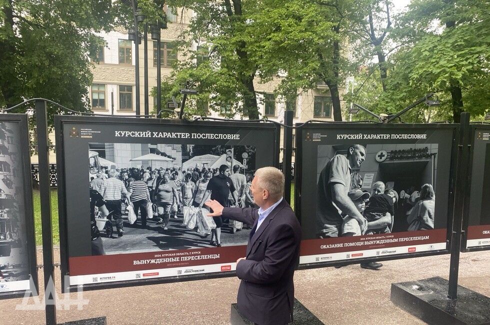 ������ �������, ������ ������. � ������ ��������� ������������ � ������� �������